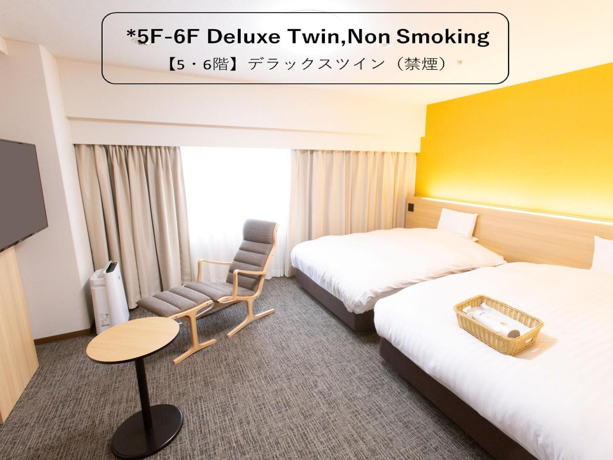 Toyama Chitetsu Hotel ภายนอก รูปภาพ